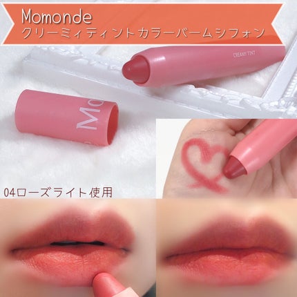 エアリーパウダープライマー/HERA/プレストパウダーを使ったクチコミ(7枚目)