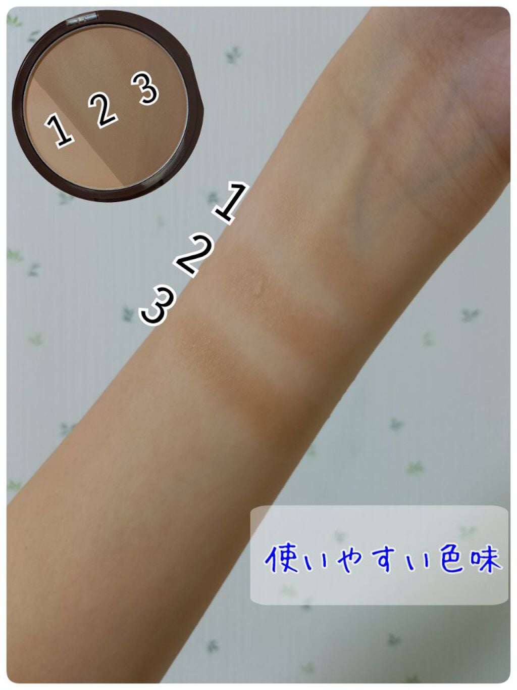 インクブイシェーディング/PERIPERA/シェーディングを使ったクチコミ(6枚目)