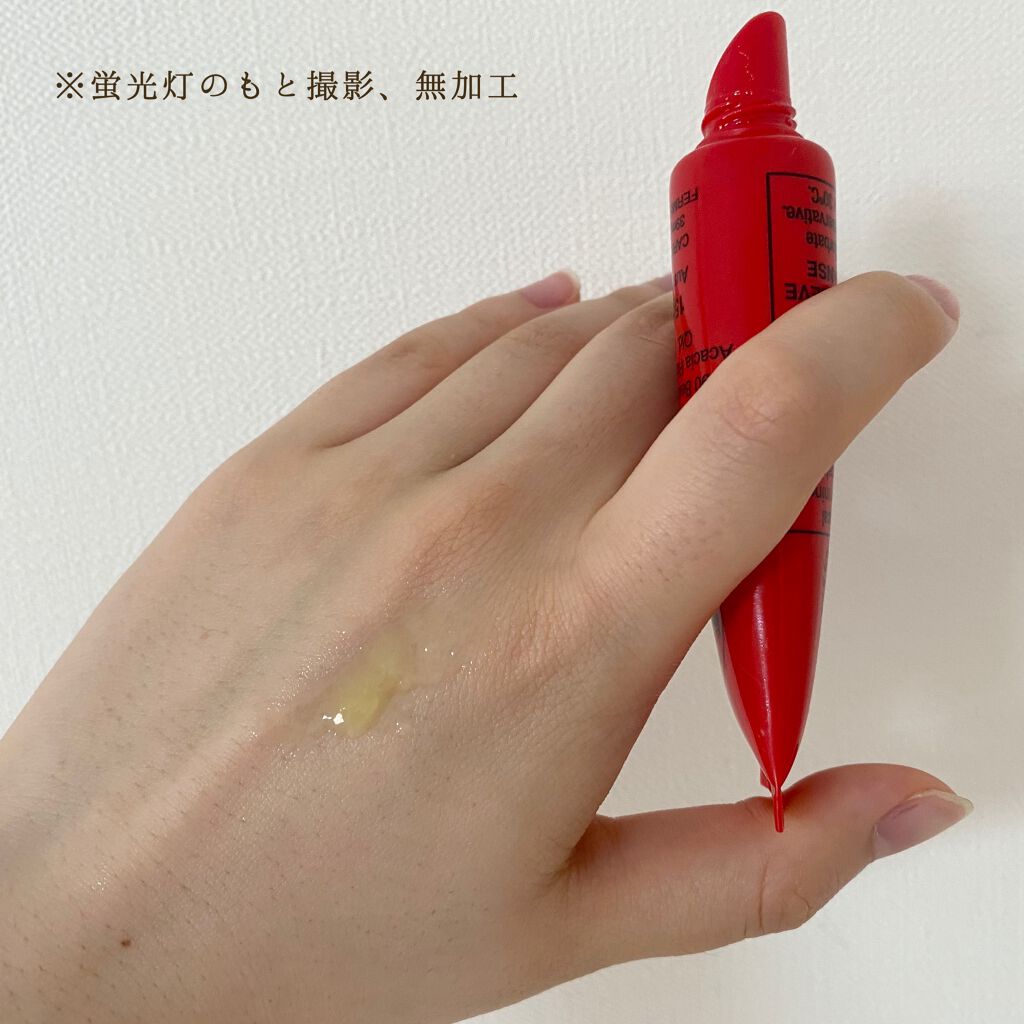 LUCAS’　PAPAW　OINTMENT/LUCAS’ PAPAW REMEDIES/フェイスクリームを使ったクチコミ（2枚目）