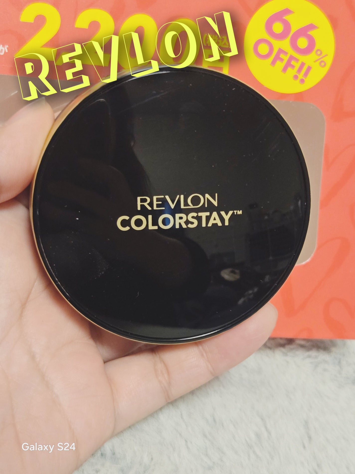 カラーステイ クッション ロングウェア ファンデーション/REVLON/クッションファンデーションを使ったクチコミ(1枚目)