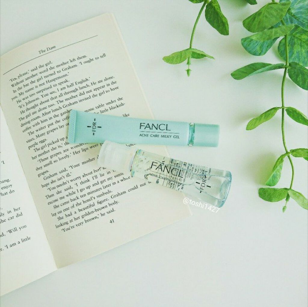 FDR アクネケア ジェル乳液/ファンケル/乳液を使ったクチコミ（1枚目）