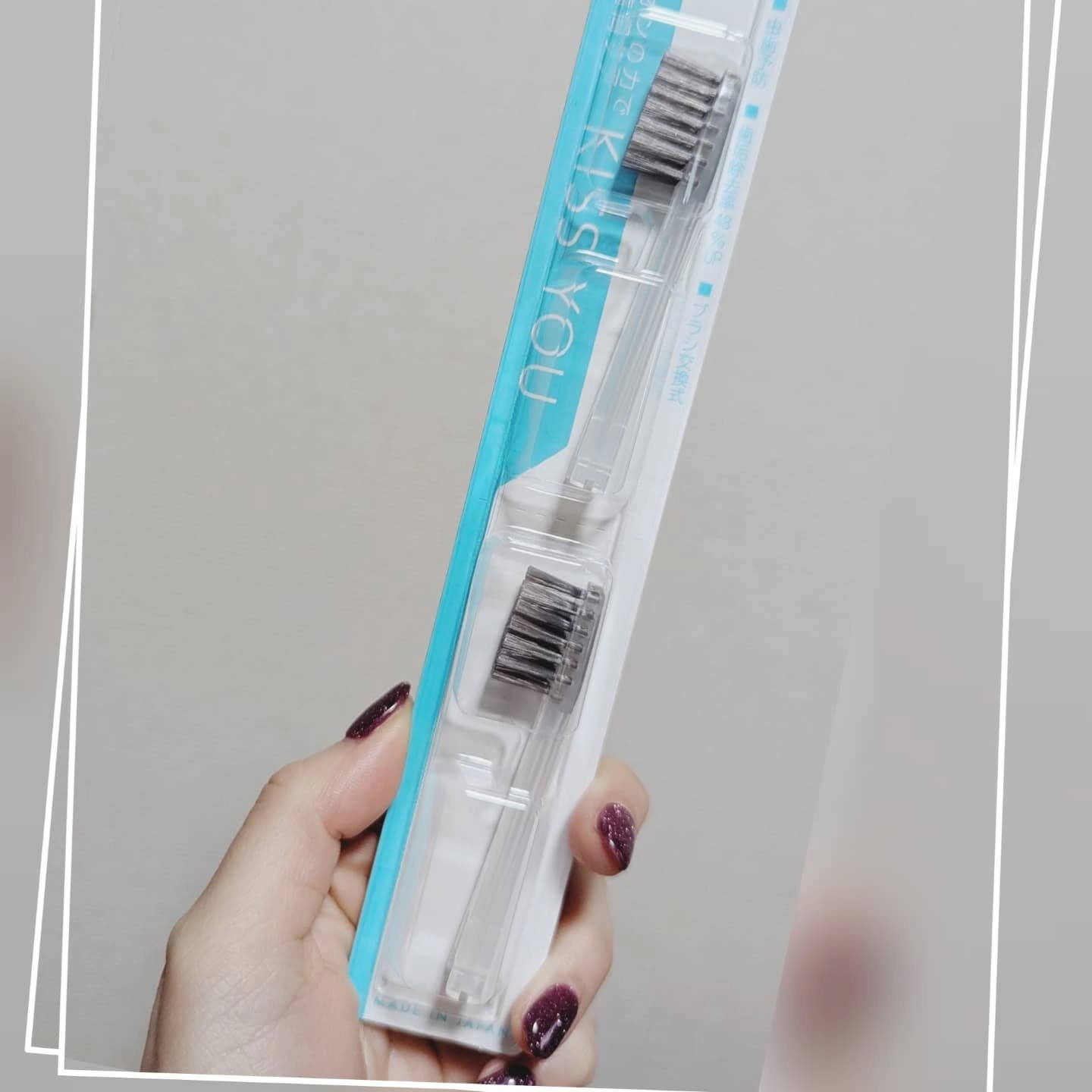 マイナスイオン歯ブラシ/KISS YOU/歯ブラシを使ったクチコミ（2枚目）