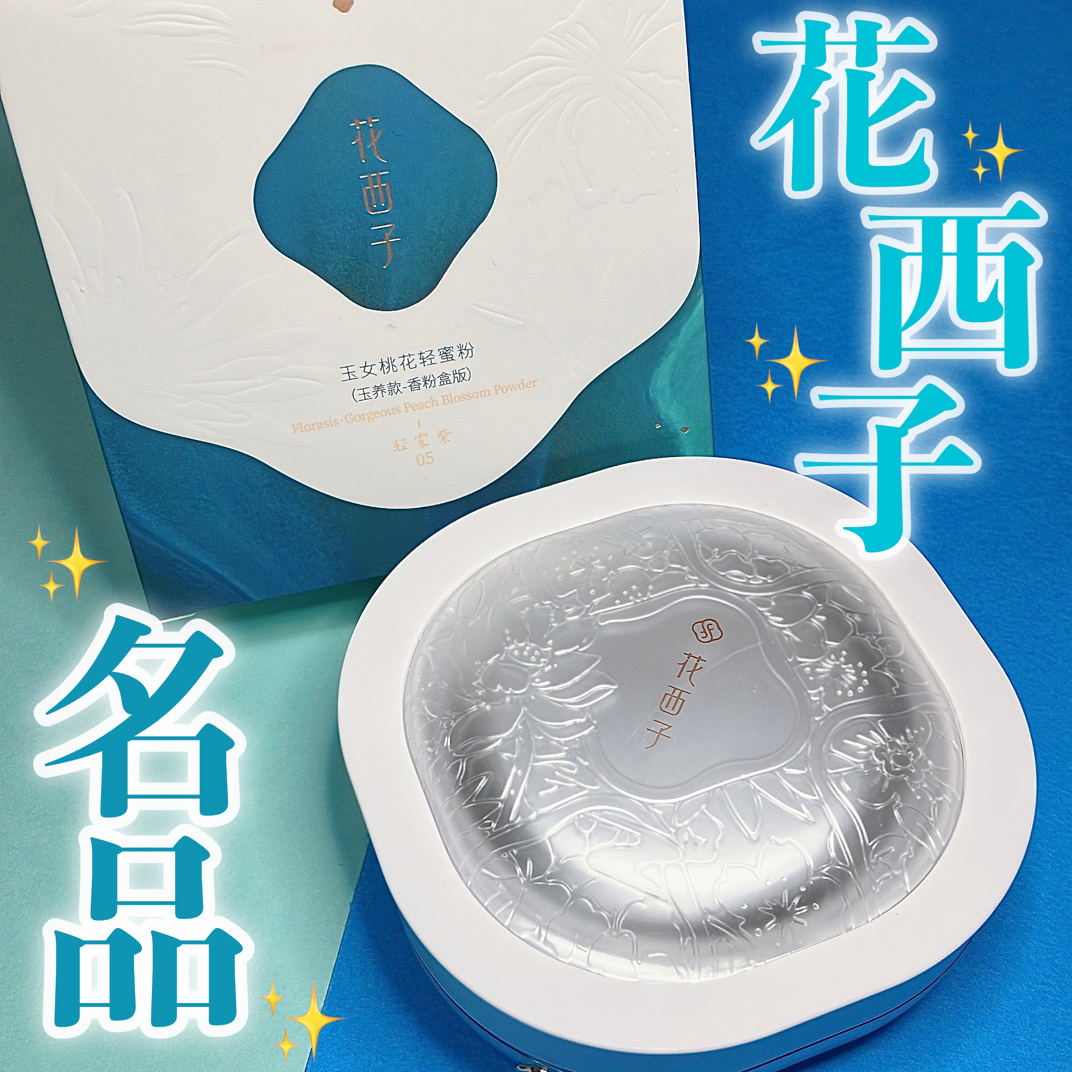 SALE/86%OFF】 ♥むっち♥6 16プロフ更新♬. ゜様 doren.digital