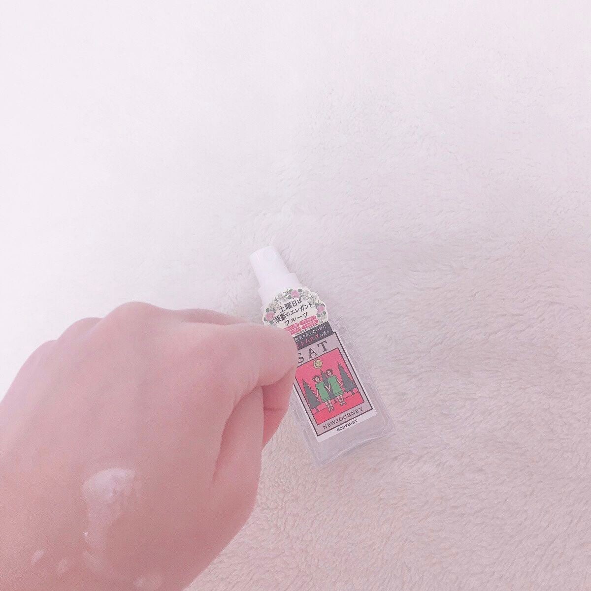 ボディミスト/NEWJOURNEY/香水(その他)を使ったクチコミ(4枚目)