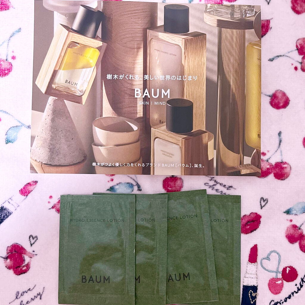 ハイドロ エッセンスローション/BAUM/化粧水を使ったクチコミ（1枚目）