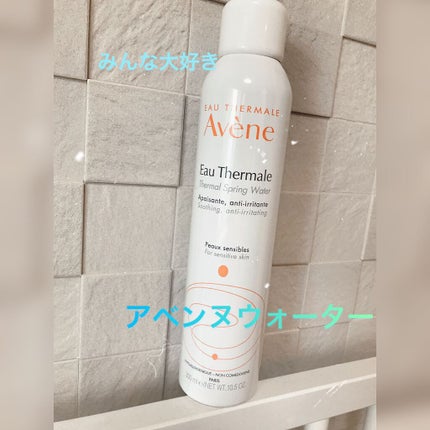 ウオーター/アベンヌ/ミスト状化粧水を使ったクチコミ(1枚目)