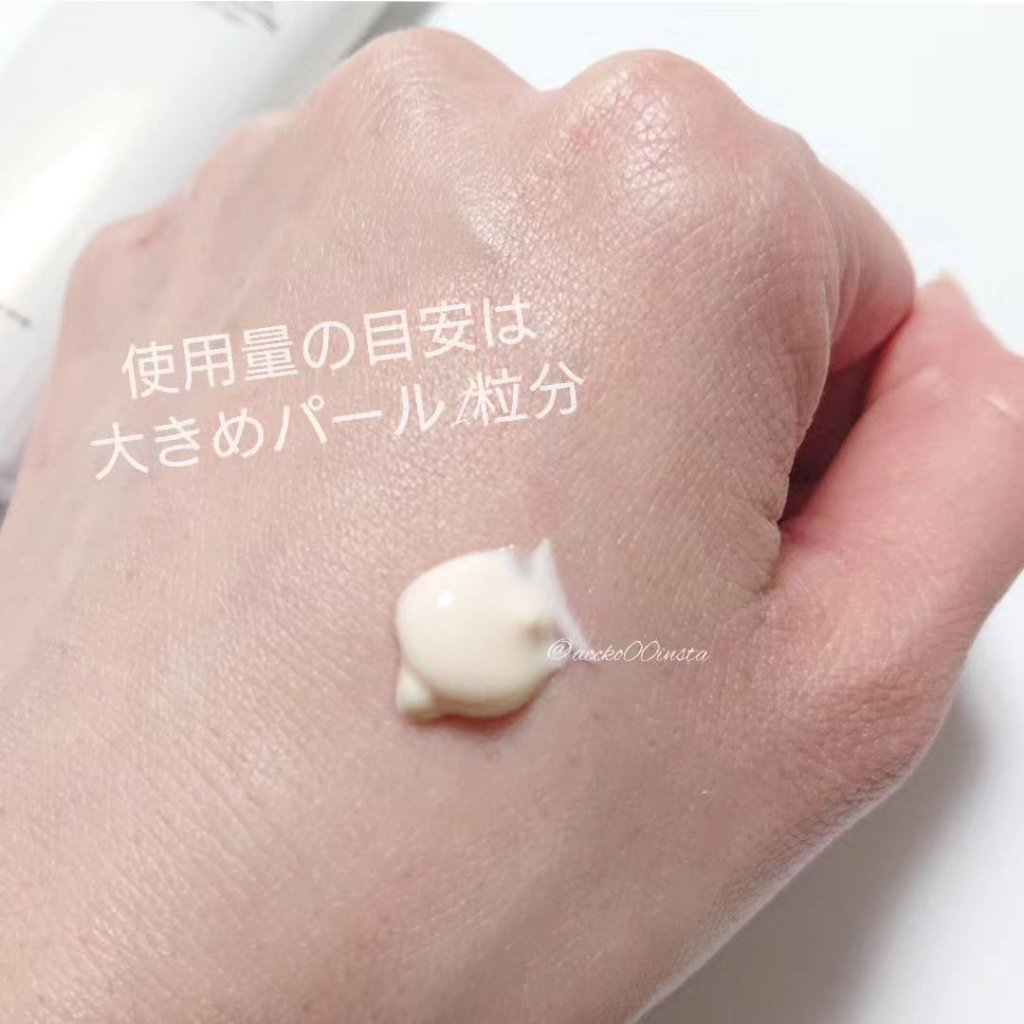 カプセル TI/COVERMARK/健康サプリメントを使ったクチコミ（3枚目）