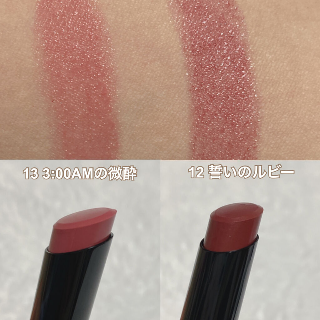 ケイト リップモンスター/KATE/口紅を使ったクチコミ（2枚目）