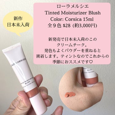 ラディアントクリーミーコンシーラー 1248 MACADAMIA/NARS/リキッドコンシーラーの画像