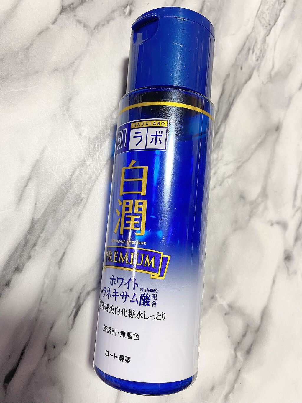 レディースピードスティック　ソフトセンテッド/メンネン/デオドラント・制汗剤を使ったクチコミ（1枚目）