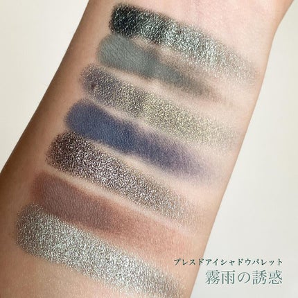 Sigil Inspired Magic Eyeshadows/SIGIL inspired/単色アイシャドウを使ったクチコミ(6枚目)