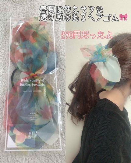 ãããð°ãã©ãã(æçš¿ããæ¹) on LIPS ã˰ºáµâ¢â¡â¢áµÂºÂ°Ëâ¢Â°Âºáµâ¢â¡â¢áµÂºÂ°Ëâ¢Â°Âºáµâ¢â¡â¢áµÂº..ãïŒ1æç®ïŒ