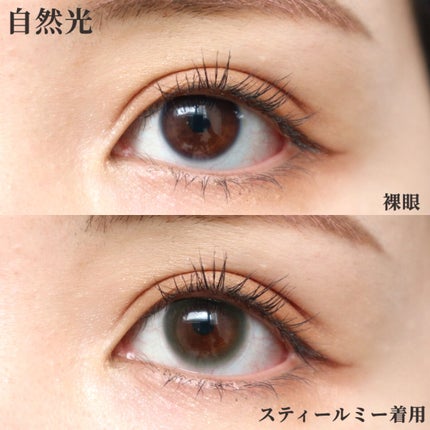 ルイ バイ カラーマジョリティー /louis by COLOR MAJORITY/カラーコンタクトレンズを使ったクチコミ(6枚目)