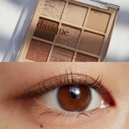 シャドウパレット/dasique/アイシャドウパレットを使ったクチコミ(1枚目)