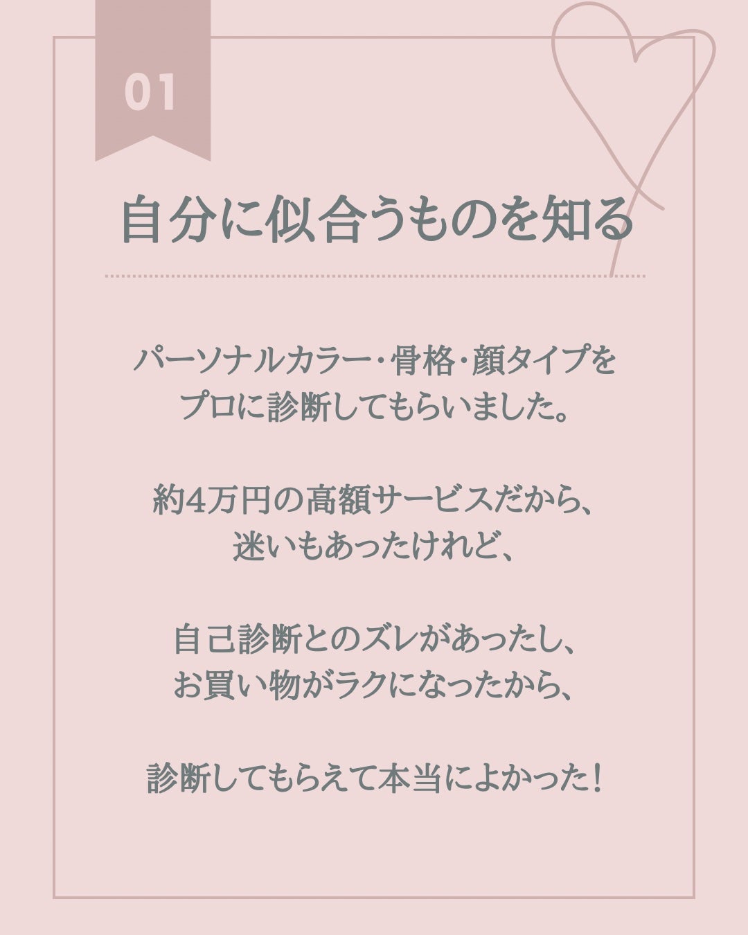 ナイトキャップ シルク100%/LilySilk/ヘアケアグッズを使ったクチコミ(2枚目)