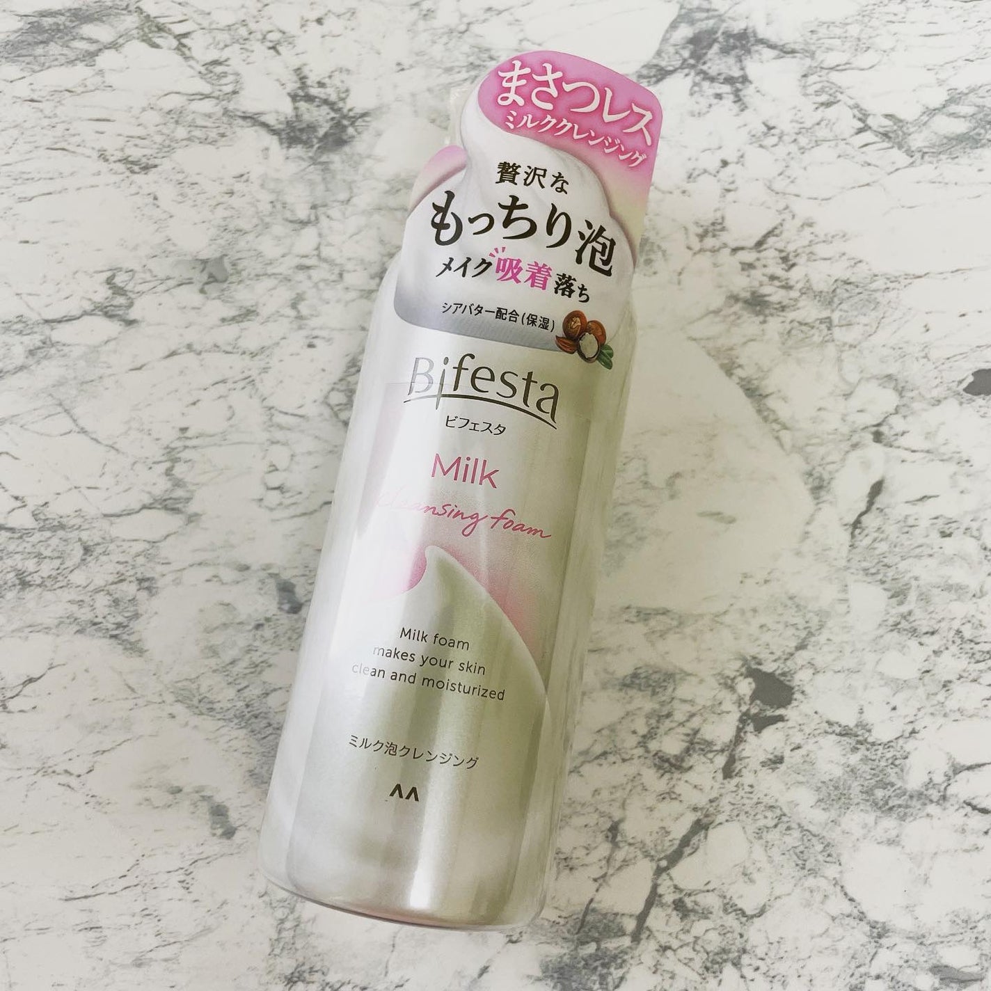 もっちりミルク泡クレンジング/ビフェスタ/クレンジングを使ったクチコミ(1枚目)