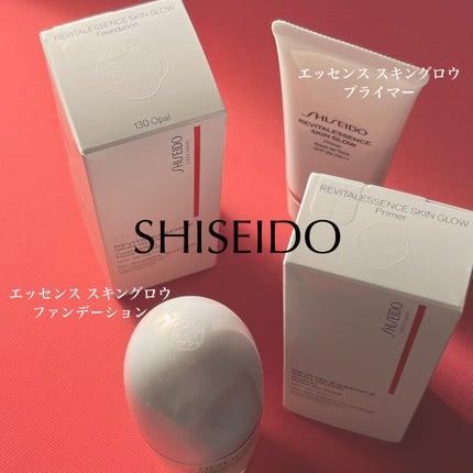 エッセンス スキングロウ プライマー /SHISEIDO/化粧下地を使ったクチコミ(2枚目)