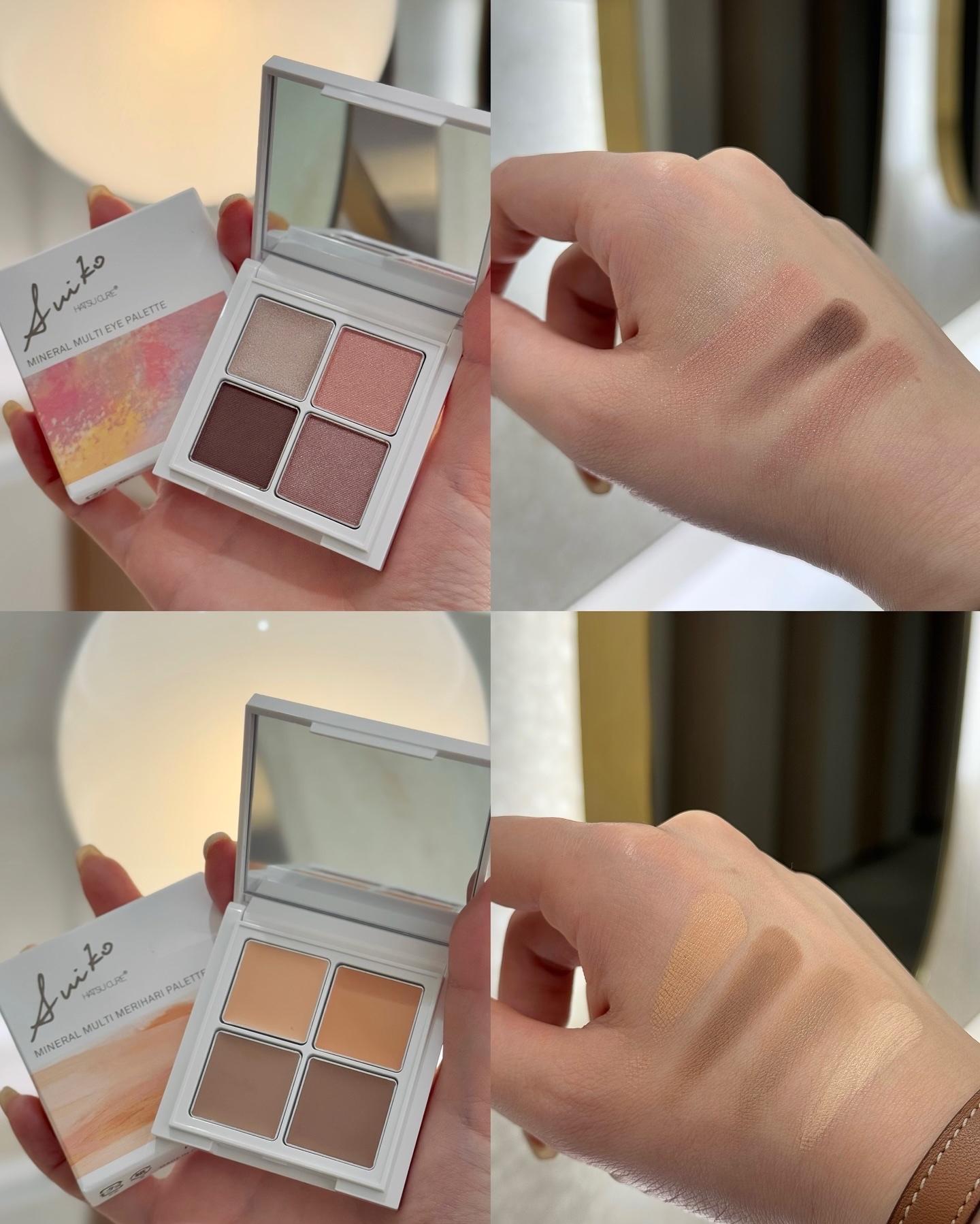 ルナトリートメントマスク/SUIKO HATSUCURE/シートマスク・パックを使ったクチコミ（2枚目）