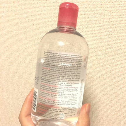 サンシビオ エイチツーオー D/ビオデルマ/クレンジングウォーターを使ったクチコミ(2枚目)