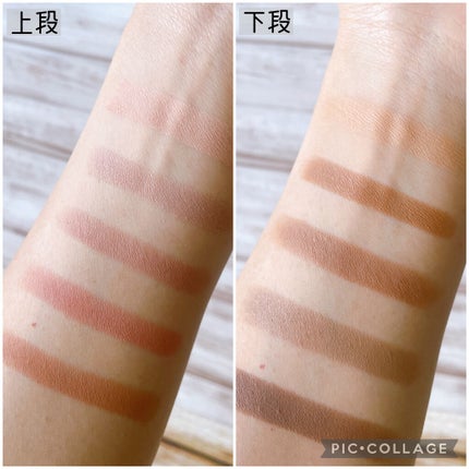 プロ アイ パレット/CLIO/アイシャドウパレットを使ったクチコミ(5枚目)