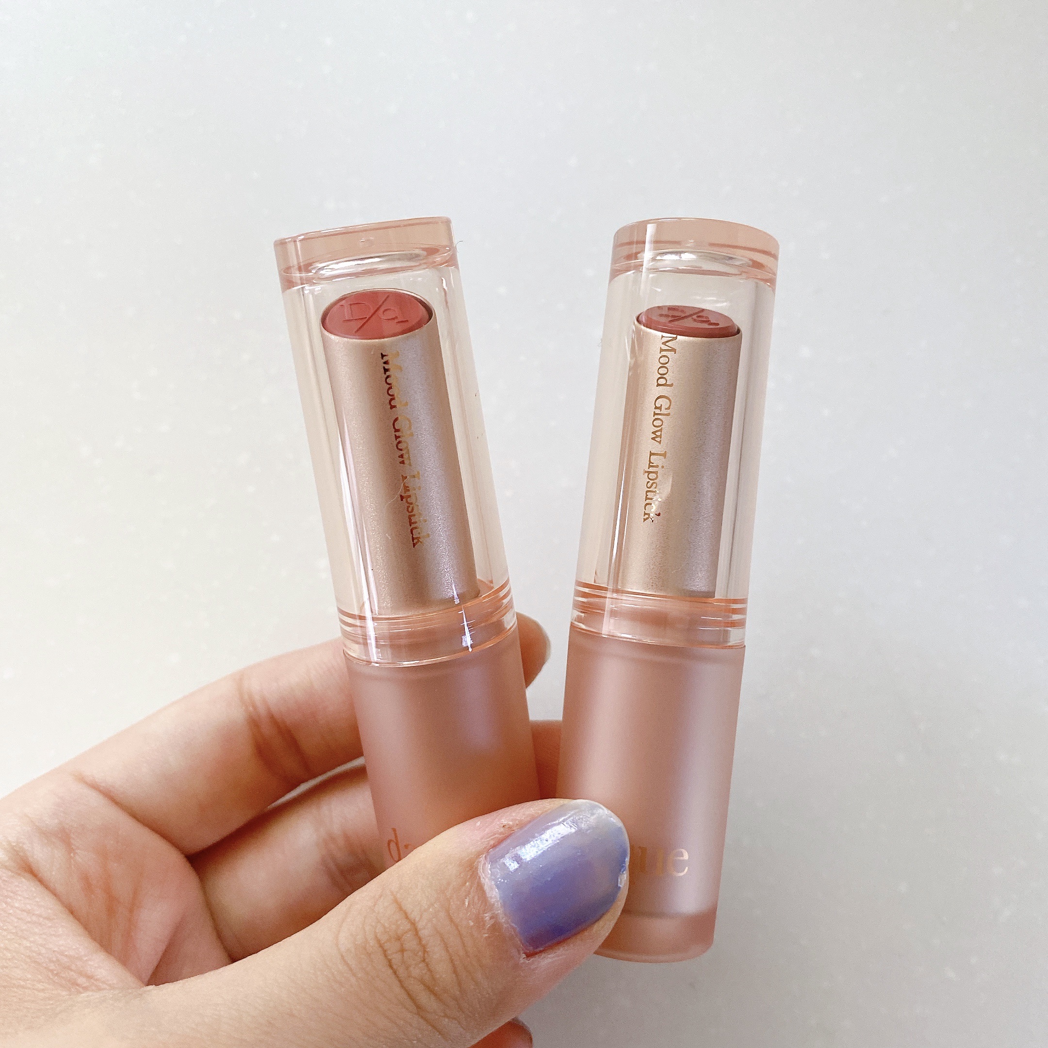 ムードグロウリップスティック/dasique/口紅を使ったクチコミ（2枚目）