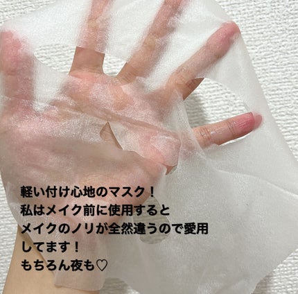 グリーンダーマCICA デイリーシートマスク/ネイチャーリパブリック/シートマスク・パックを使ったクチコミ(3枚目)