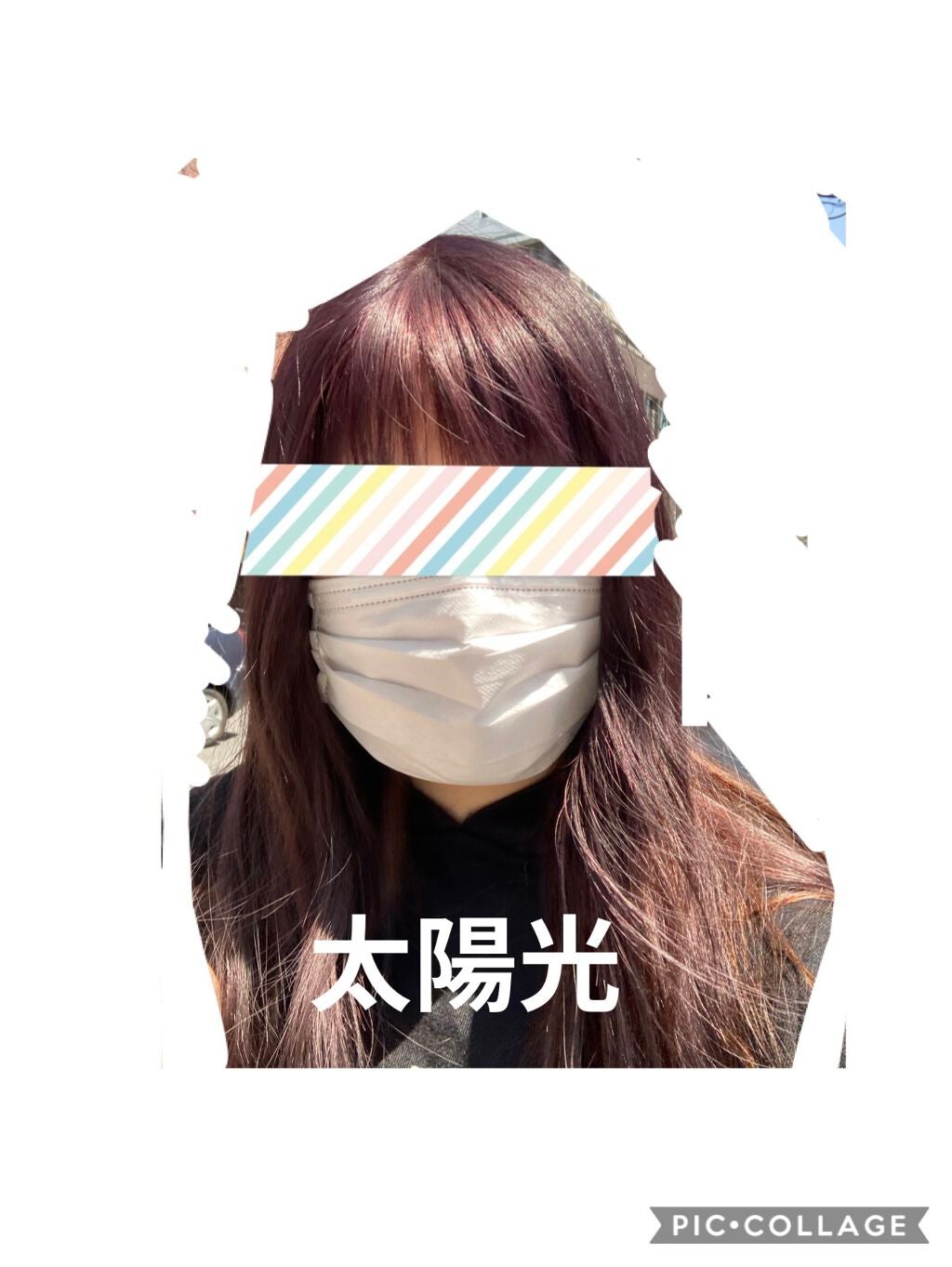 オイルトリートメント #EXヘアオイル/ルシードエル/ヘアオイルを使ったクチコミ(3枚目)