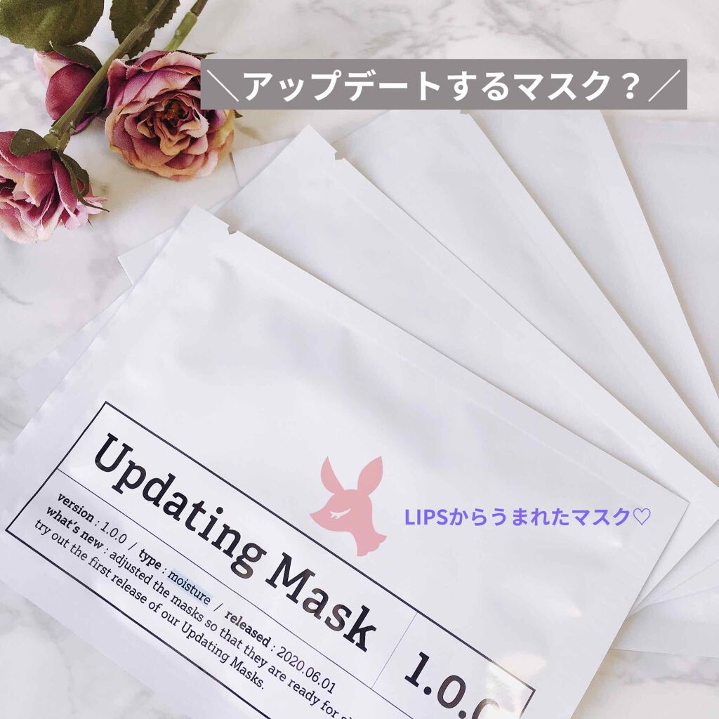 Updating Mask 1.0.0 5ã¿ã€ãã»ãã 1ã»ãã5æå
¥ã/meol/ã·ãŒããã¹ã¯ã»ããã¯ã䜿ã£ãã¯ãã³ãïŒ1æç®ïŒ