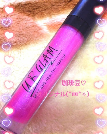 UR GLAM　SHEER LIP GLOSS/U R GLAM/リップグロスを使ったクチコミ（1枚目）