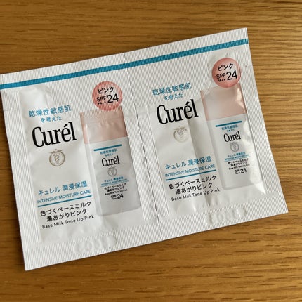 キュレル 潤浸保湿 色づくベースミルク 湯あがりピンク/キュレル/化粧下地を使ったクチコミ(1枚目)