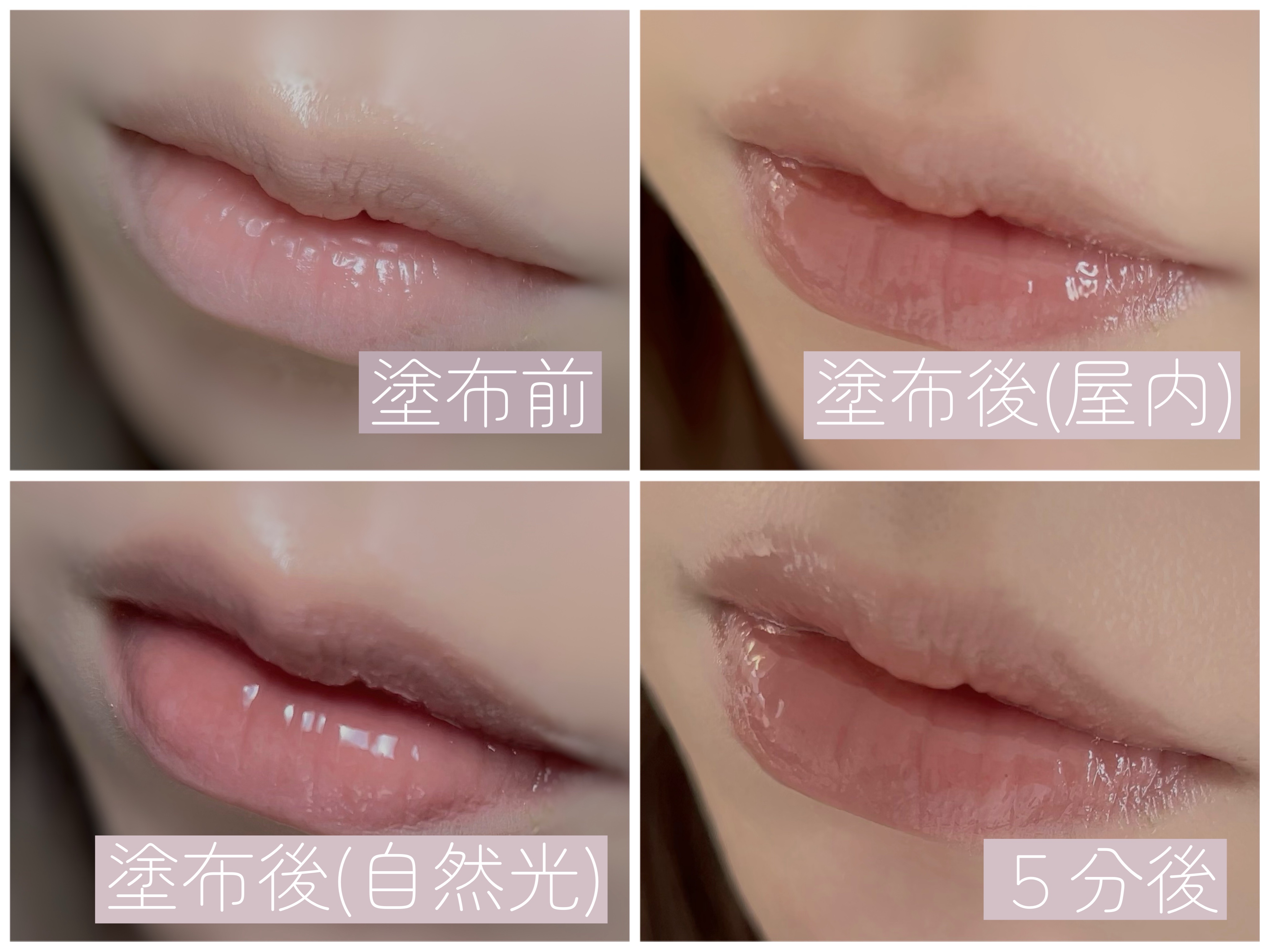 Melty flower lip tint/haomii/口紅を使ったクチコミ（2枚目）