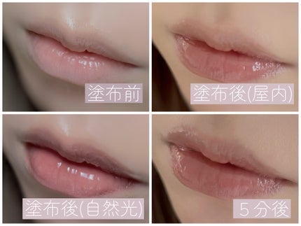Melty flower lip tint 07 ぶどうシロップ/haomii/口紅の画像