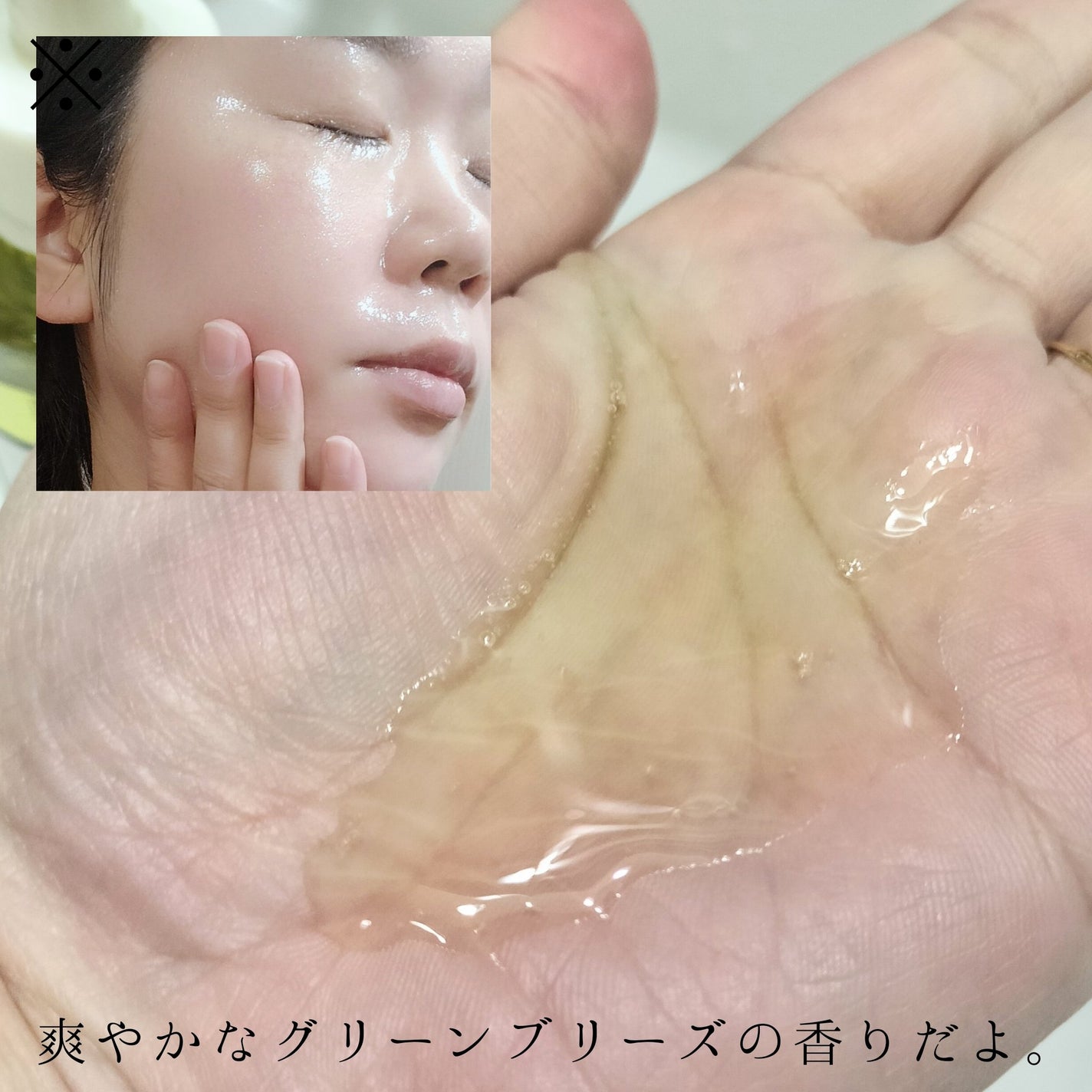 DHC 薬用ディープクレンジングオイル リニューブライト/DHC/オイルクレンジングを使ったクチコミ(3枚目)