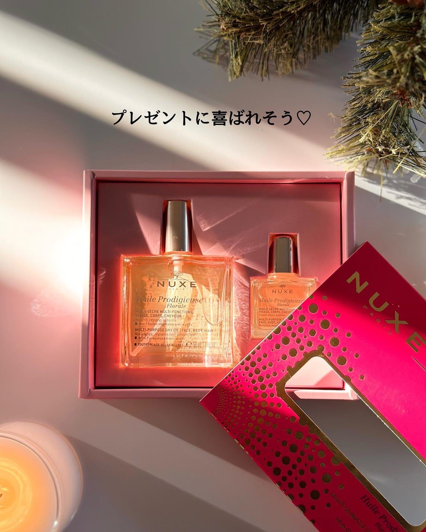 プロディジュー フローラル オイル/ニュクス/フェイスオイルを使ったクチコミ(5枚目)