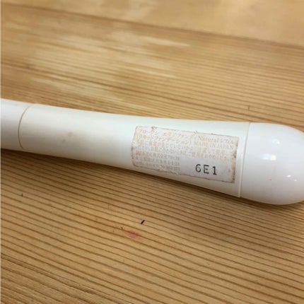 エリアファンディ/UZU BY FLOWFUSHI/リキッドコンシーラーを使ったクチコミ(2枚目)