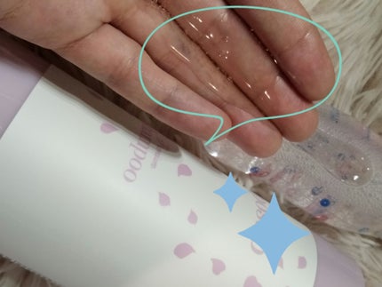 を使ったクチコミ(3枚目)