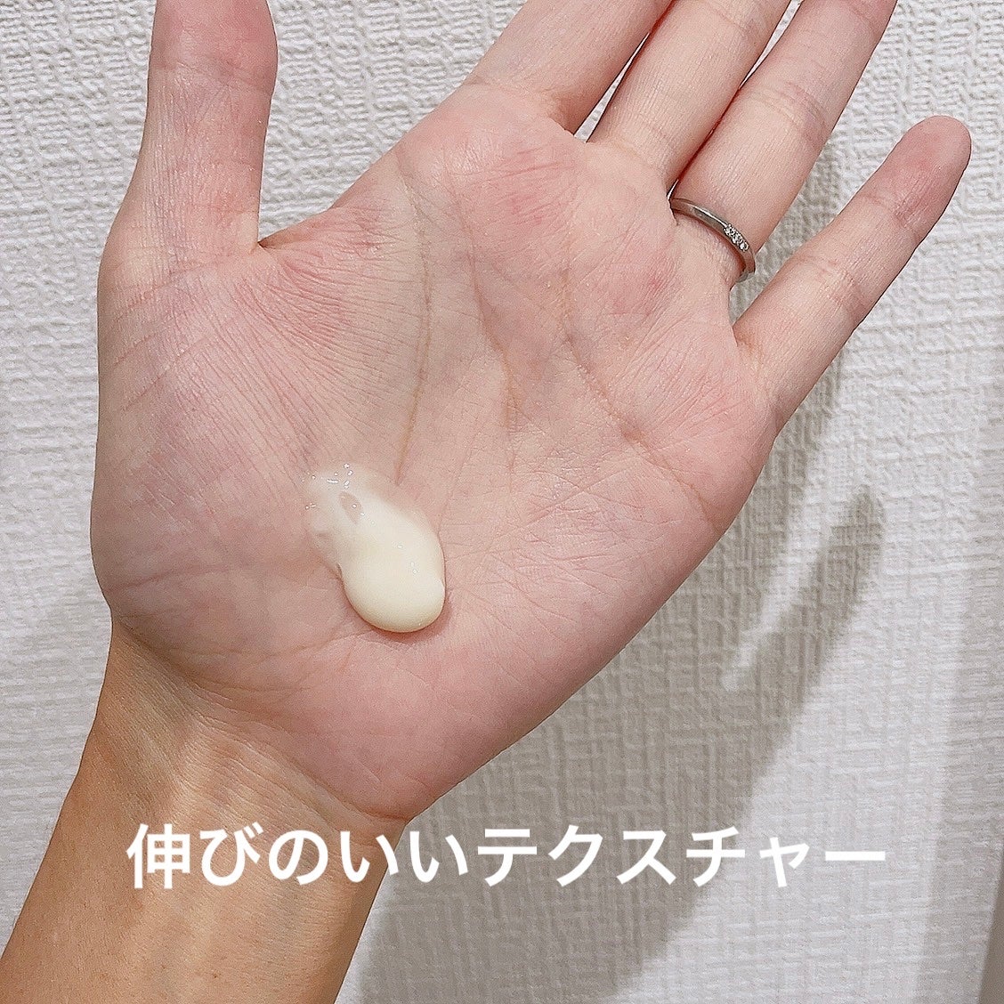 トリートメントリペアミルク/ディアボーテ/ヘアミルクを使ったクチコミ(4枚目)