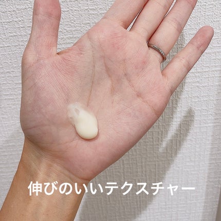 トリートメントリペアミルク/ディアボーテ/ヘアミルクを使ったクチコミ(4枚目)