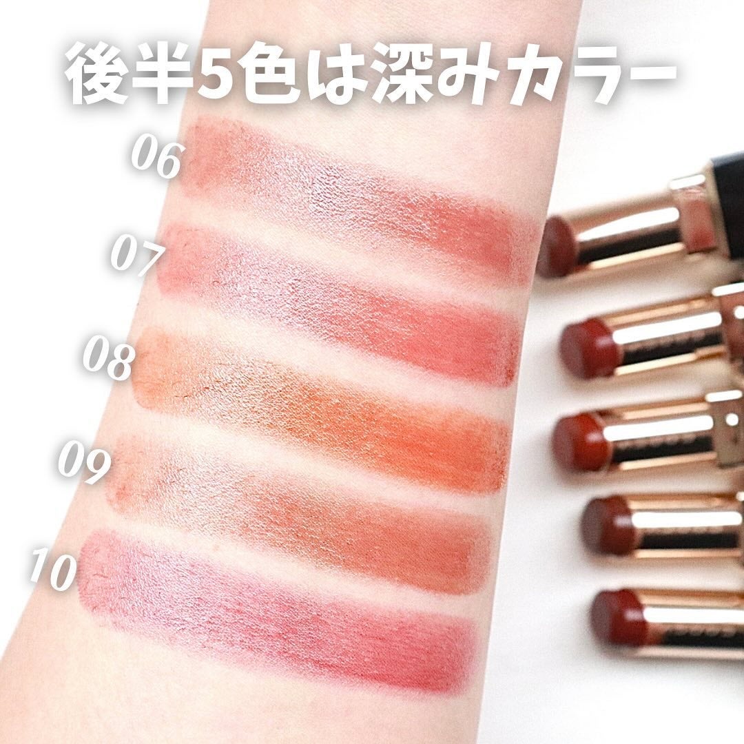 モイスチャー グレイズ リップスティック/SUQQU/口紅を使ったクチコミ(6枚目)