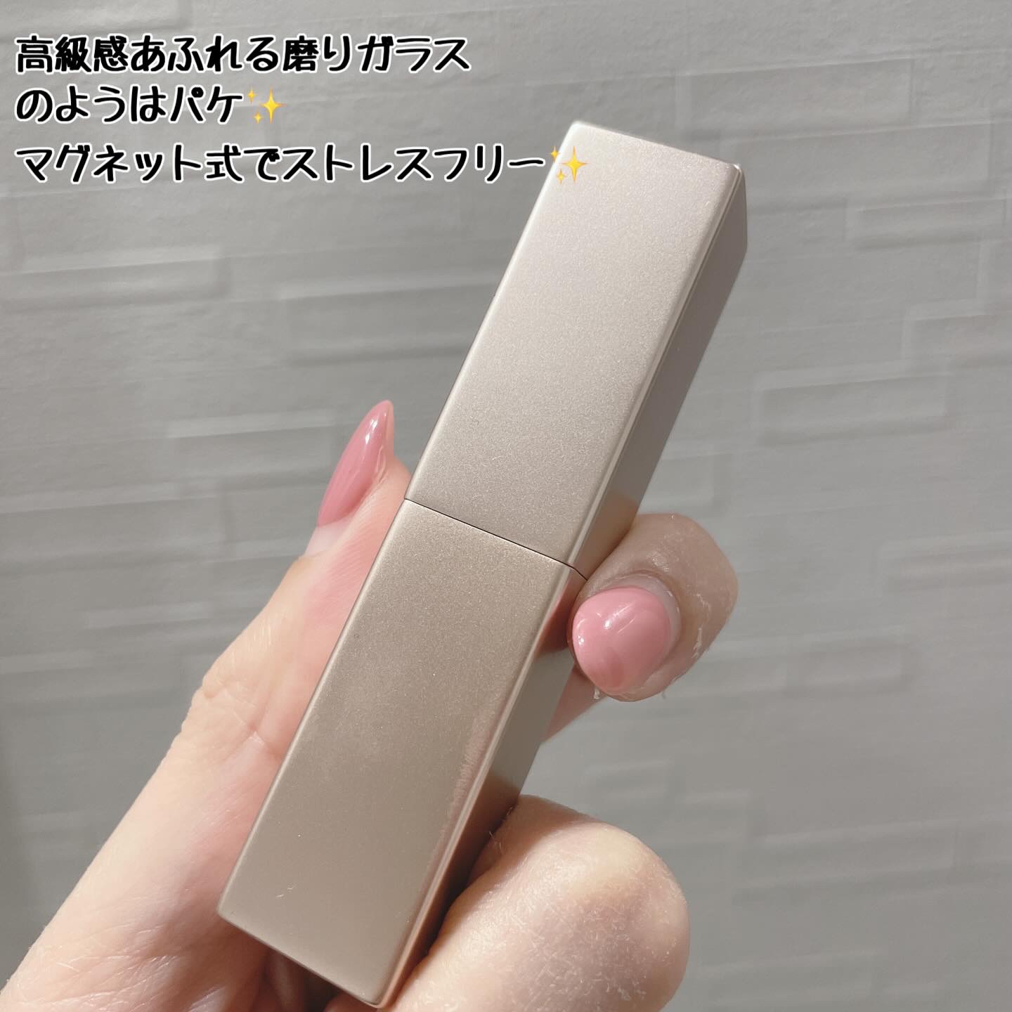 リリミュウ バタールージュ/Ririmew/口紅を使ったクチコミ（2枚目）