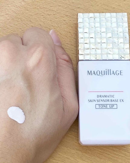 ドラマティックスキンセンサーベース EX/マキアージュ/化粧下地を使ったクチコミ(2枚目)