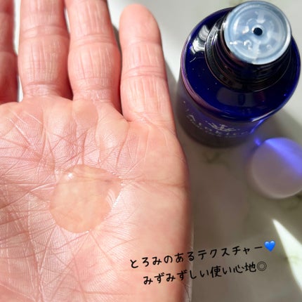 クリアリッチセラム/Atokirei/美容液を使ったクチコミ(4枚目)