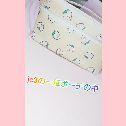 シルキースフレアイズ/キャンメイク/アイシャドウパレットを使ったクチコミ(1枚目)