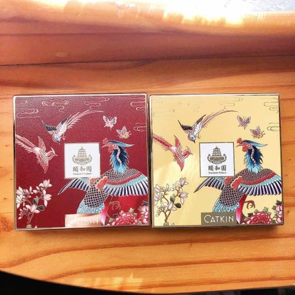 長相思シリーズ 9色アイシャドウパレット/CATKIN/アイシャドウパレットを使ったクチコミ(2枚目)