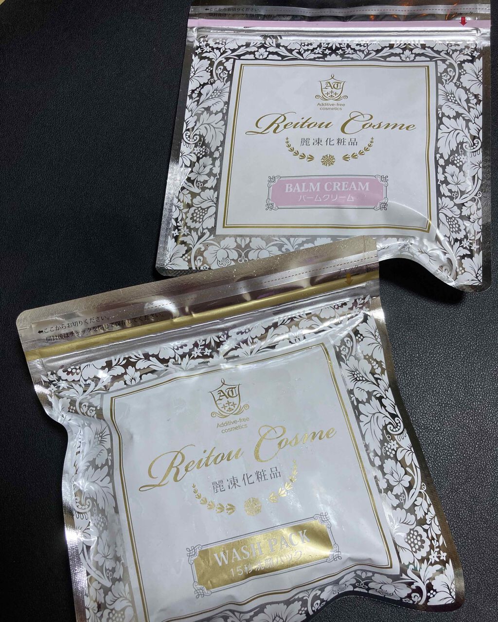 バームクリーム/麗凍化粧品/クレンジングバームを使ったクチコミ(1枚目)