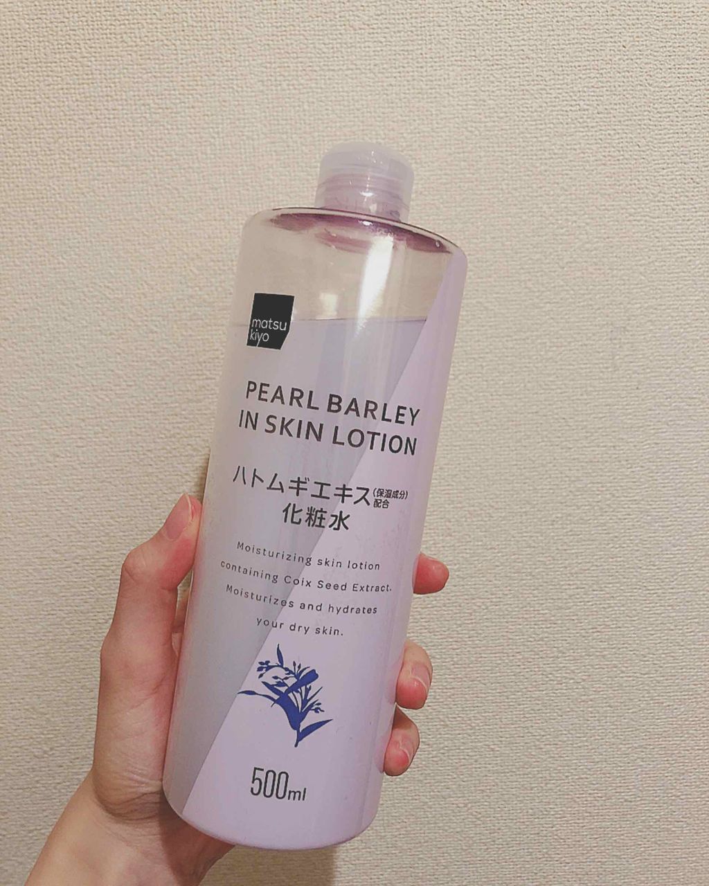 マツキヨ ハトムギエキス化粧水/matsukiyo/化粧水を使ったクチコミ（1枚目）