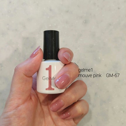 ジェルネイル/ジェルミーワン/ジェルネイルを使ったクチコミ(1枚目)