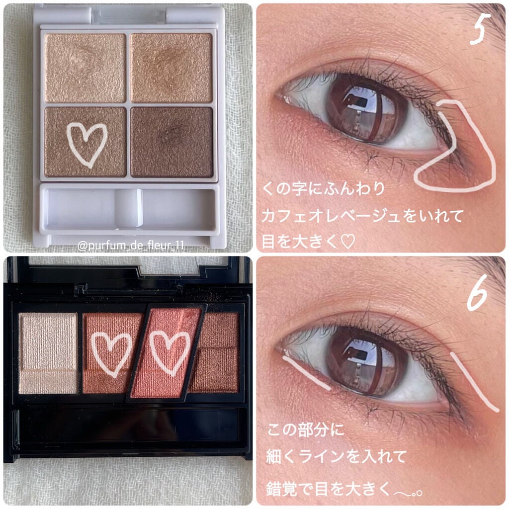 シルキースフレアイズ/キャンメイク/アイシャドウパレットを使ったクチコミ(5枚目)