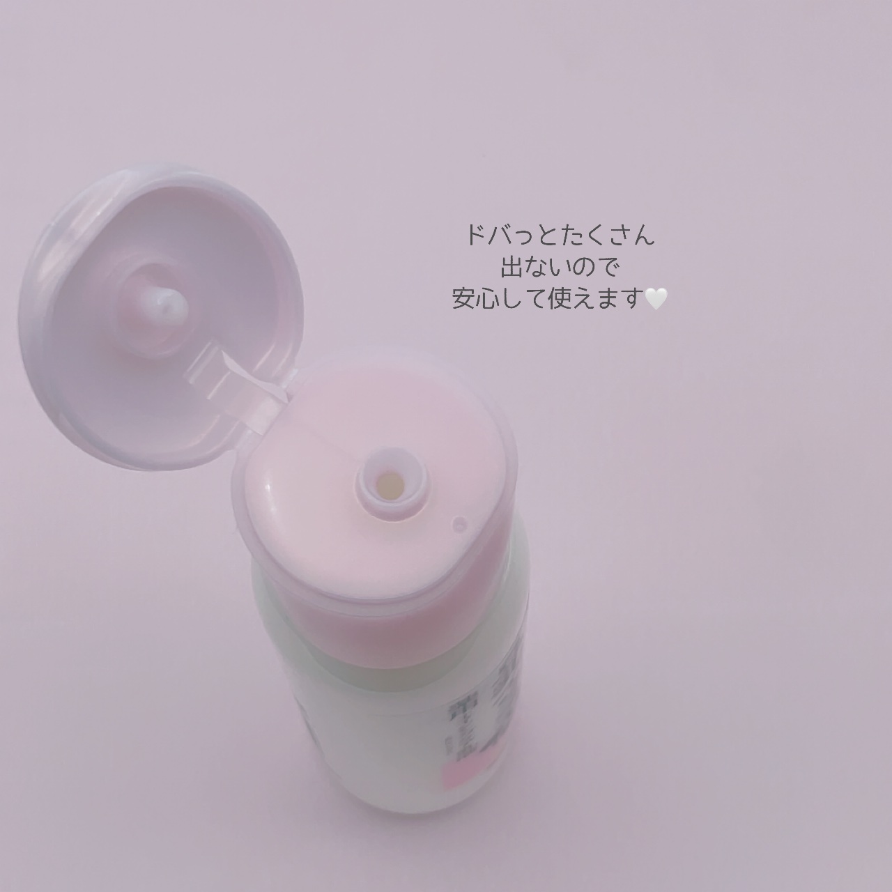 薬用リンクル乳液 ホワイト/なめらか本舗/乳液を使ったクチコミ（2枚目）