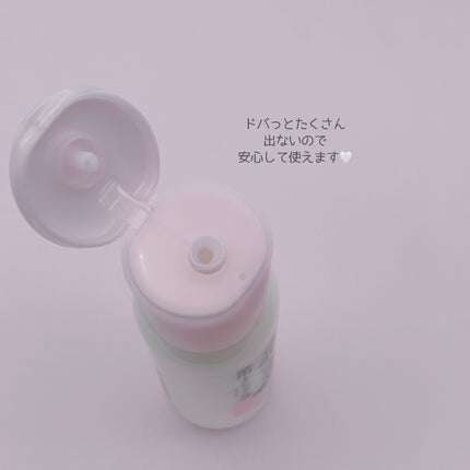 薬用リンクル乳液 ホワイト/なめらか本舗/乳液を使ったクチコミ(2枚目)